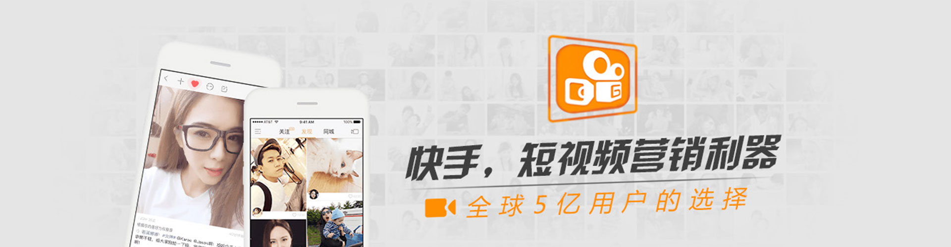绍兴信息流优化