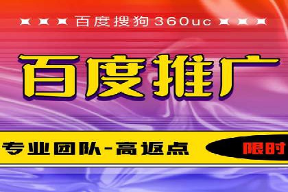 SEM推广实战案例：关键词优化技巧揭秘